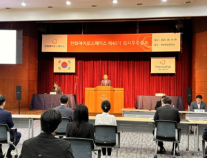 한화에어로, 한화비전·한화정밀기계 ‘인적분할’ 주총 통과
