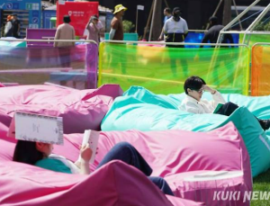 서울야외도서관서 책·게임으로 기후위기 대응 실천방안 배우자