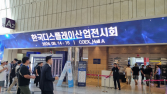 “접었다 폈다, 얇고 선명”…끝없이 진화하는 디스플레이 [가봤더니]