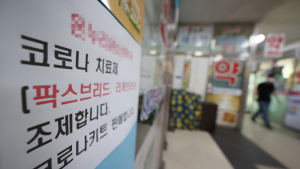 코로나19 확산세에…질병청장 “병원서 마스크 착용 강력 권고”