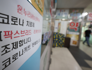 코로나19 확산세에…질병청장 “병원서 마스크 착용 강력 권고”