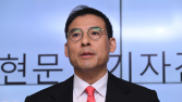 효성家 차남 조현문 “공익재단 설립에 조현준 동의, 화해 물꼬”