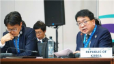 최남호 산업부 차관, APEC 에너지장관회의 참석…무탄소에너지 강조