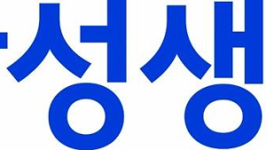 삼성생명 상반기 순익 1조3685억…전년比 40.5%↑