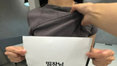 에이블리, 할인 쿠폰 게시물에 ‘여성 멱살’ 인증샷…게시글은 삭제