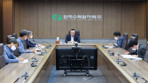 한수원, 원활한 여름철 전력수급 위한 점검·활동 전개