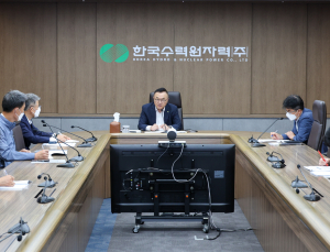 한수원, 원활한 여름철 전력수급 위한 점검·활동 전개