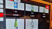 “소주·맥주 2000원”…고물가에 자영업자 저가 마케팅 자구책
