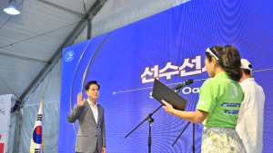 ‘보령컵 국제요트대회’ 개막...18일까지 11개국 175명 열전