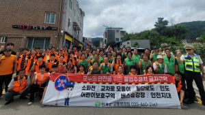 '불법주정차 아웃'…인제군, 연중 수시 단속