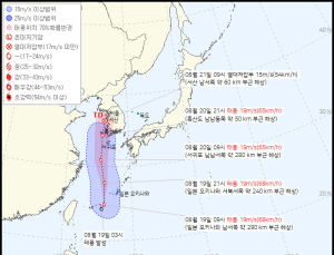 태풍 ‘종다리’ 열기 품고 접근 중…찜통 더위 더 심해진다