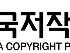 한국저작권보호원, 신학기 맞아 저작권 보호 캠페인 전개