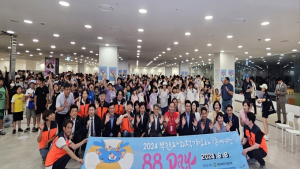 부천사회적기업협의회, 지역아동 880명에 물놀이 자유이용권 기부