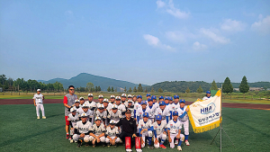 2024 수려한합천배 리틀 야구대회 뜨거운 마무리
