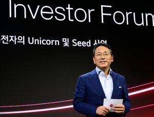 조주완 LG전자 CEO “2030 미래비전 향한 강력한 전진”