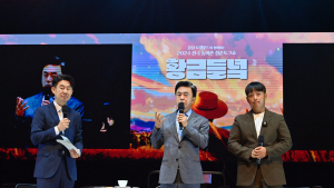 김태흠 지사 “청년농으로 농업 구조·시스템 개혁”