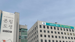 서울시교육청 “10월부터 학교 방문 시 ‘사전예약’ 거쳐야”