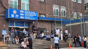 ‘음주운전’ 슈가, 경찰 출석 해프닝…혼란 속 현장