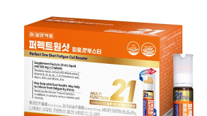 일양약품, ‘퍼펙트원샷 피로컷부스터’ 출시…“피로 줄이고 에너지 충전”