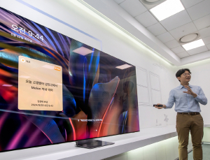 “일상을 연결하는 홈집사”…삼성전자 AI TV의 끝없는 진화 [가봤더니]