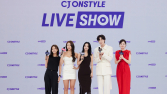 ‘초대형 셀럽’ 앞세운 CJ온스타일, 새 모바일 승부수 띄운다