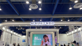 “패션의 미래도 AI”…섬유·패션 기술의 첨단 ‘프리뷰 인 서울’ [가봤더니]