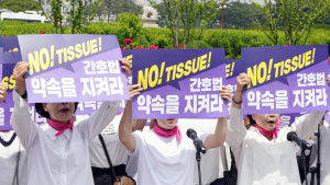 간호사 숙원 ‘간호법’, 진료지원 업무 이견에 법사위 통과 불발