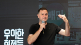 배민, 반데피트 임시대표 체제 연말까지 유지