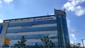 국민의힘 대전시당, 동구 삼성동으로 당사 이전