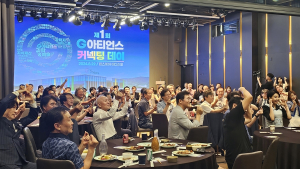 대전 과학기술과 예술의 만남 'G아티언스' 발족