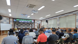 합천군, 세계적인 운석마을로 재탄생을 꿈꾸다