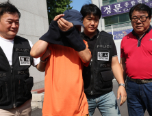 ‘치과 치료에 불만’ 폭발물 터뜨린 70대 영장실질심사