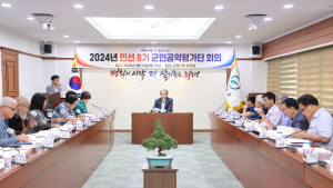 오태완 의령군수 공약 평가, 경남 군부 유일 2년 연속 'A등급'