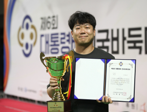 ‘아마 최강’ 김정선, 대통령배 전국바둑대회 우승