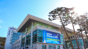 사천시, 진주시의 사천지역 내 광역소각장 설치 제안에 강한 유감 표명