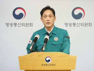 방통위 “방문진 이사 임명 집행정지에 즉시 항고”