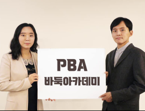 최정 여파…조혜연 9단, 여자바둑리그 불참 선언