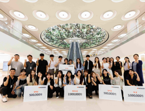 한국타이어, 산학협력 프로젝트로 글로벌 인재 발굴