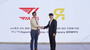 T1 e스포츠 아카데미, 리오컴퍼니와 MOU 체결