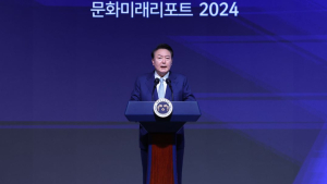 윤석열 대통령 “핵심광물 파트너십 회원국들과 공조 강화할 것”