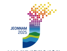 2025 전국생활체육대축전, 4월 24일 목포서 개막