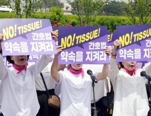 간호법, 국회 복지위 넘어 오후 본회의 처리 앞둬