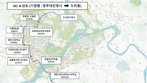 대전 정부청사↔세종 누리동 연결 광역급행버스 9월 10일 운행