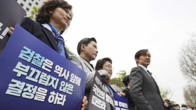 조국혁신당, 檢개혁 4법 발의 …‘검찰청 폐지’ 시동