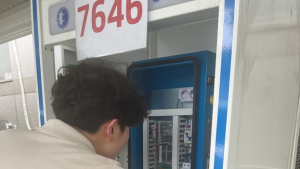 경기도북부청, 공용 전기차·충전시설 일제점검 실시