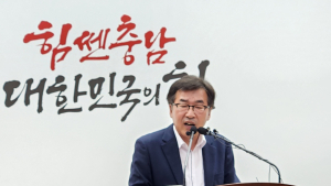 ‘불가능은 없다’ 충남도 국비 11조 시대 청신호