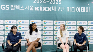‘명가 재건’ 꿈꾼다…GS칼텍스서울Kixx배구단 미디어데이 개최