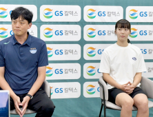 이영택 감독 “제가 미들블로커 출신인데 미들이 약해선 안 되죠”