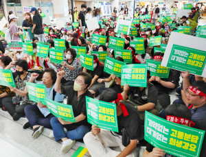 한숨 돌린 ‘간호사 총파업’…보건의료노조 총파업 직전 62곳 중 52곳 교섭 타결