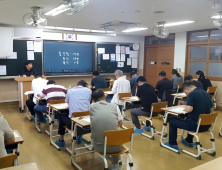 ‘상권육성전문가’ 민간 자격제도를 아시나요?
